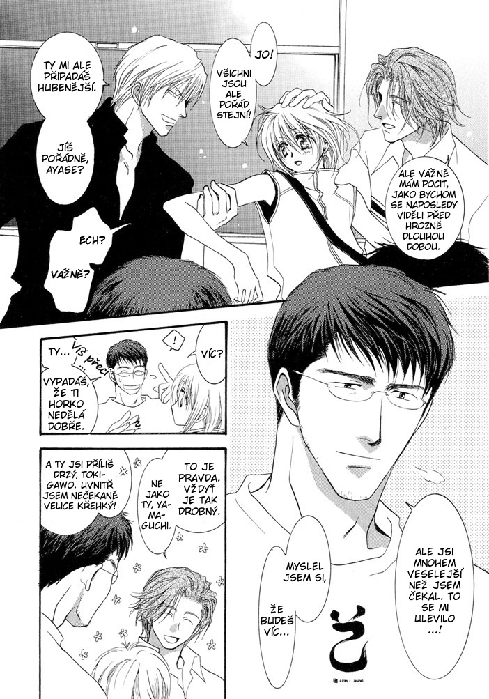 Okane ga Nai vol.03 ch11 pg022.jpg